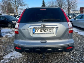 Honda Cr-v 2, 2D-4x4/ОБСЛУЖЕН/ВСИЧКО ПЛАТЕНО!!! - 14999 лв. / 7668.87 € - 89708004 5