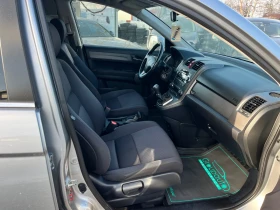 Honda Cr-v 2, 2D-4x4/ОБСЛУЖЕН/ВСИЧКО ПЛАТЕНО!!! - 14999 лв. / 7668.87 € - 89708004 10