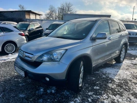 Honda Cr-v 2, 2D-4x4/ОБСЛУЖЕН/ВСИЧКО ПЛАТЕНО!!! - 14999 лв. / 7668.87 € - 89708004 2