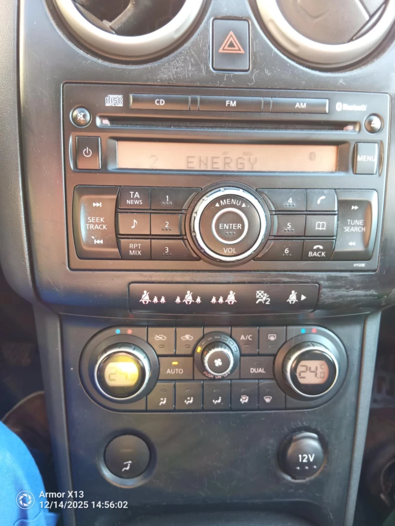 Nissan Qashqai, снимка 8 - Автомобили и джипове - 52868856