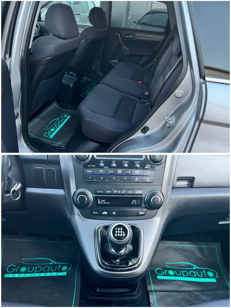 Honda Cr-v 2, 2D-4x4/ОБСЛУЖЕН/ВСИЧКО ПЛАТЕНО!!!, снимка 13 - Автомобили и джипове - 52916105