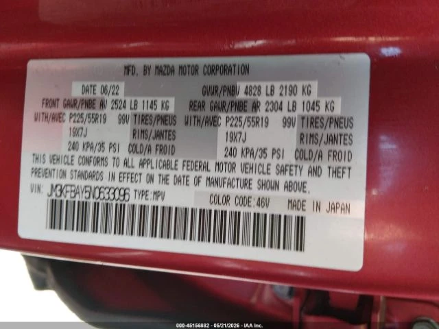 Mazda CX-5 TURBO AWD SKYACTIV G| BOSE| �����| ������� | Mobile.bg � ����������� 10