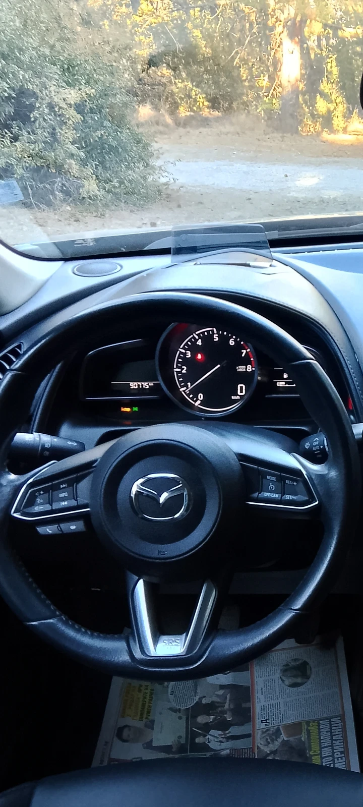Mazda CX-3 2000. 120.ks, снимка 16 - Автомобили и джипове - 56361870
