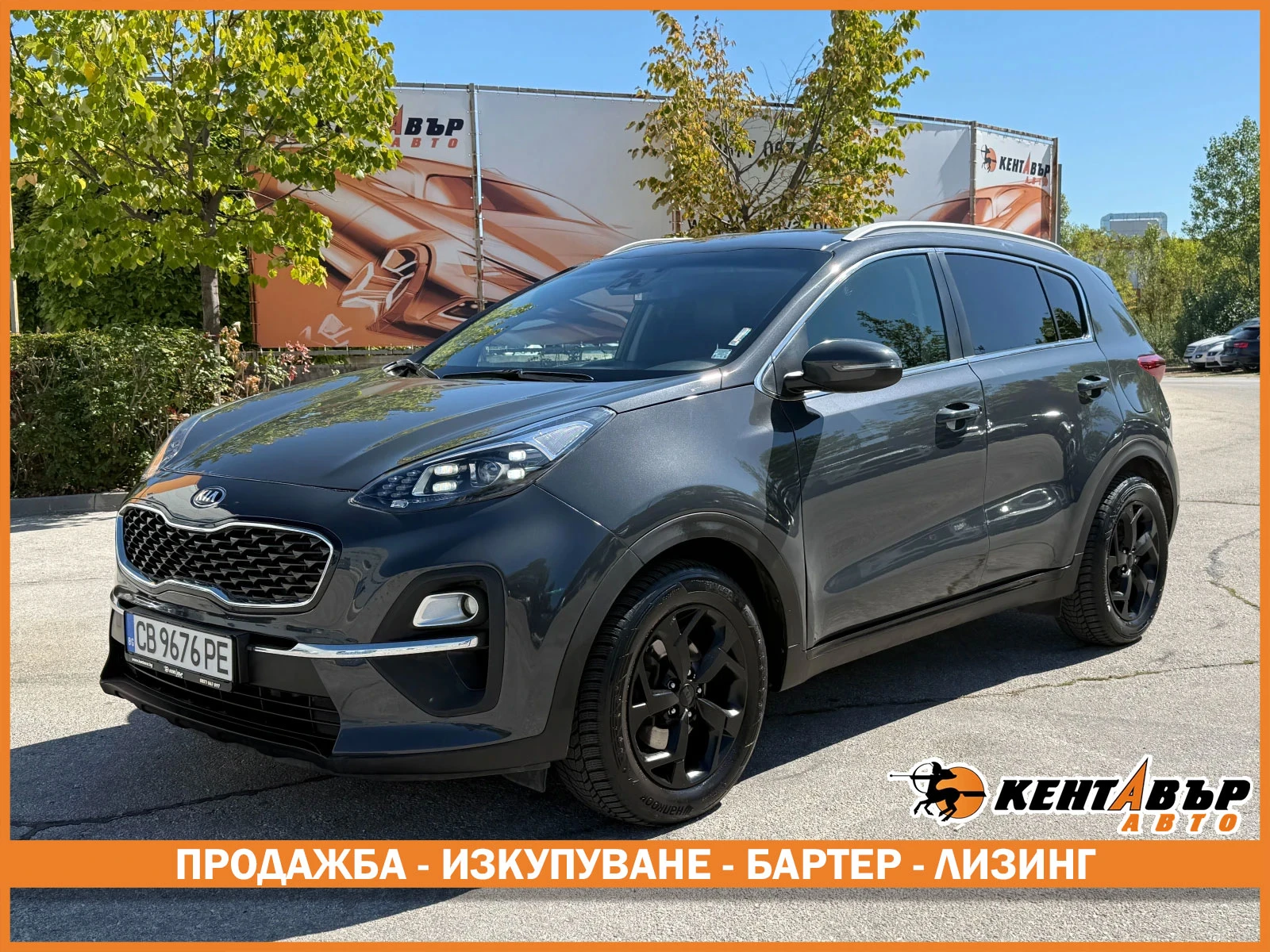 Kia Sportage 1.6d 136 .. | Mobile.bg   1