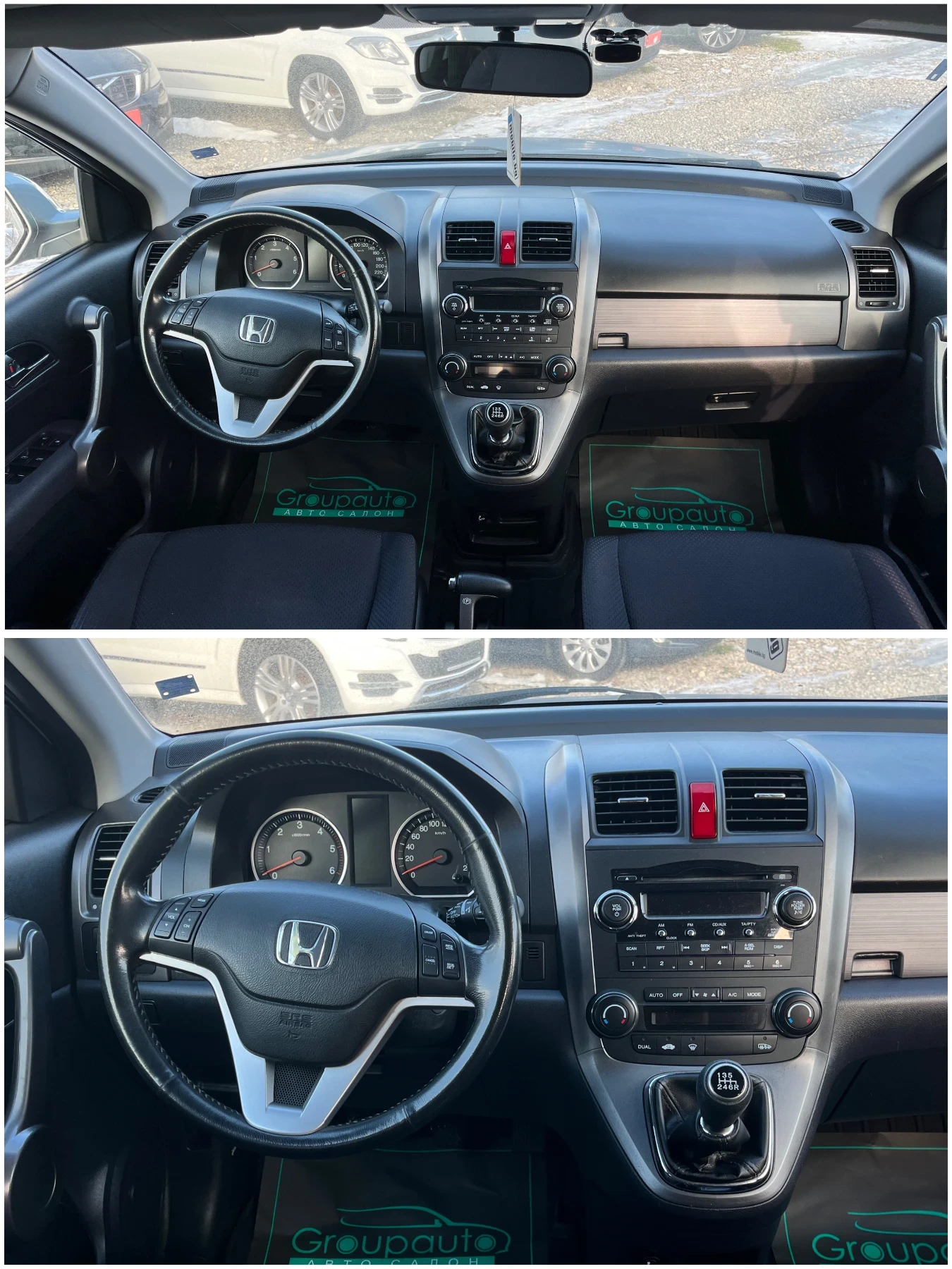 Honda Cr-v 2, 2D-4x4/ОБСЛУЖЕН/ВСИЧКО ПЛАТЕНО!!! - изображение 8