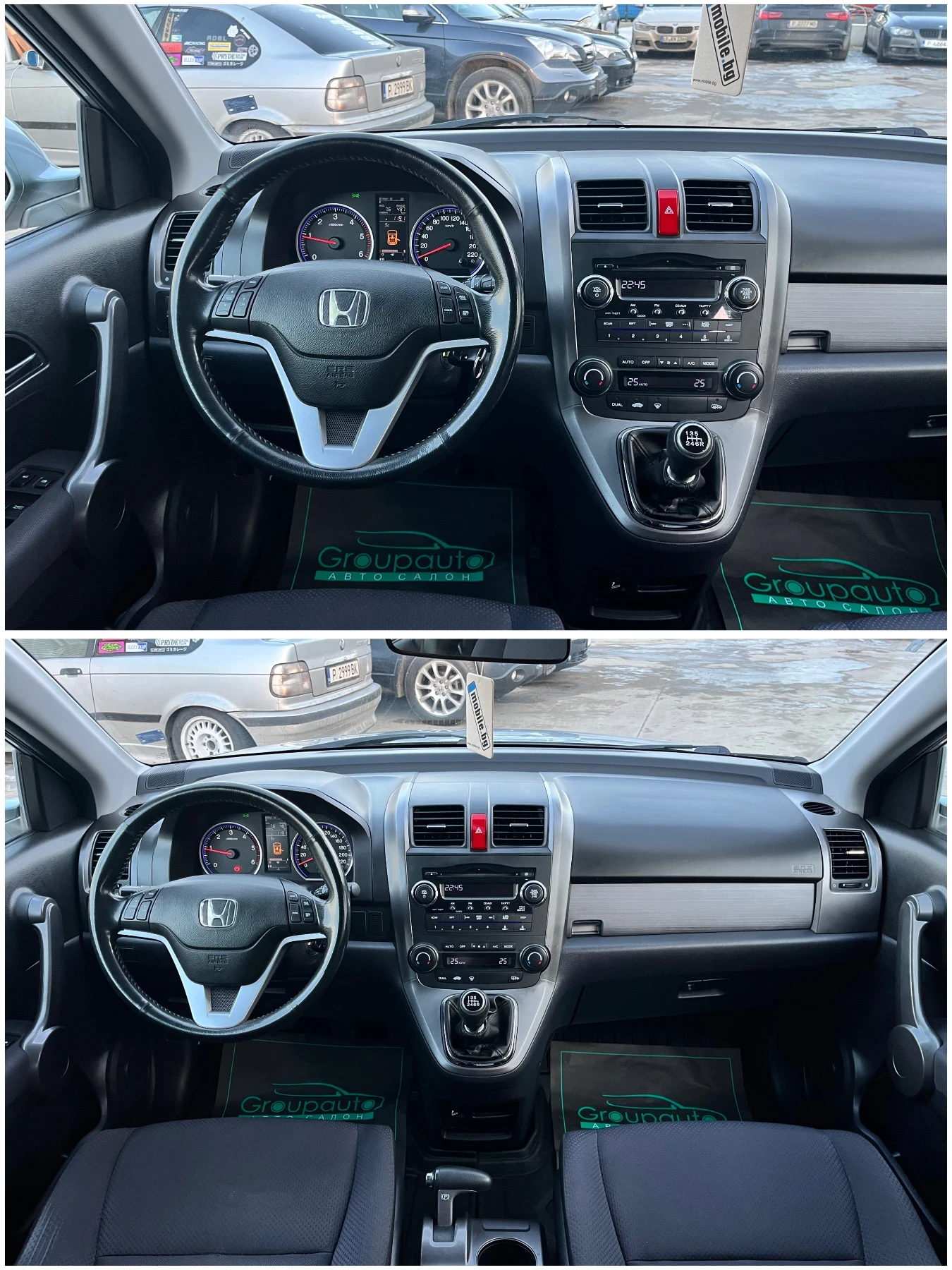 Honda Cr-v 2, 2D-4x4/��������/������ �������!!! | Mobile.bg � ����������� 10