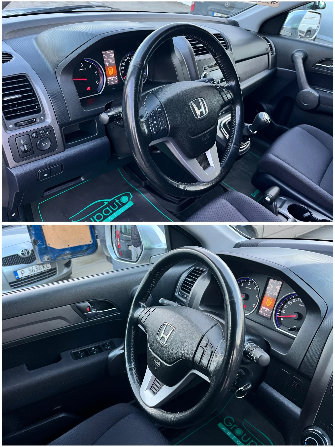 Honda Cr-v 2, 2D-4x4/��������/������ �������!!! | Mobile.bg � ����������� 9