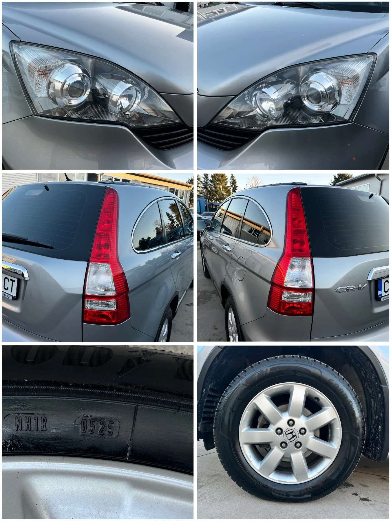 Honda Cr-v 2, 2D-4x4/��������/������ �������!!! | Mobile.bg � ����������� 16