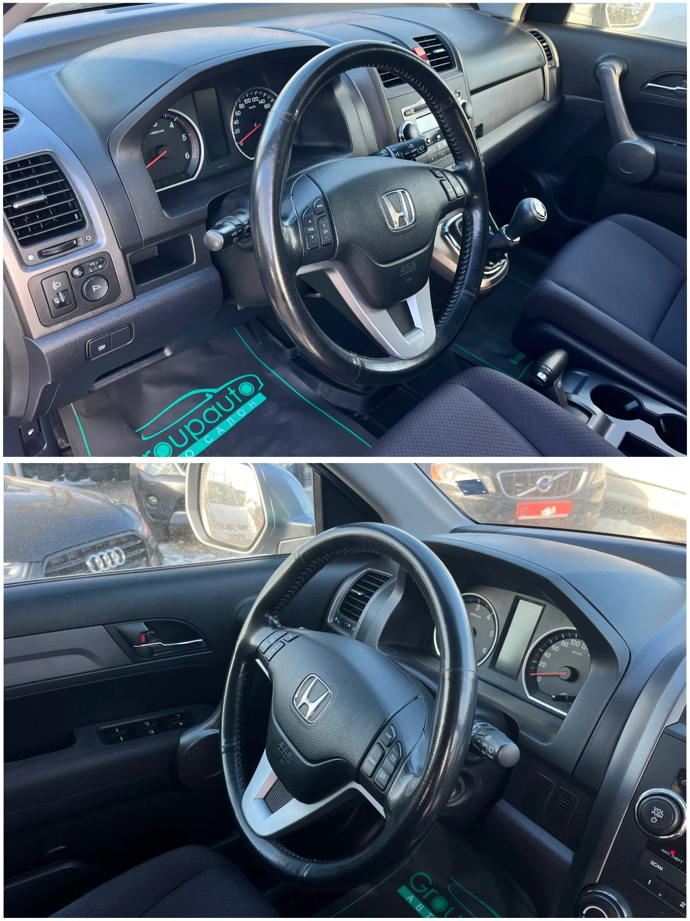 Honda Cr-v 2, 2D-4x4/ОБСЛУЖЕН/ВСИЧКО ПЛАТЕНО!!! - изображение 7