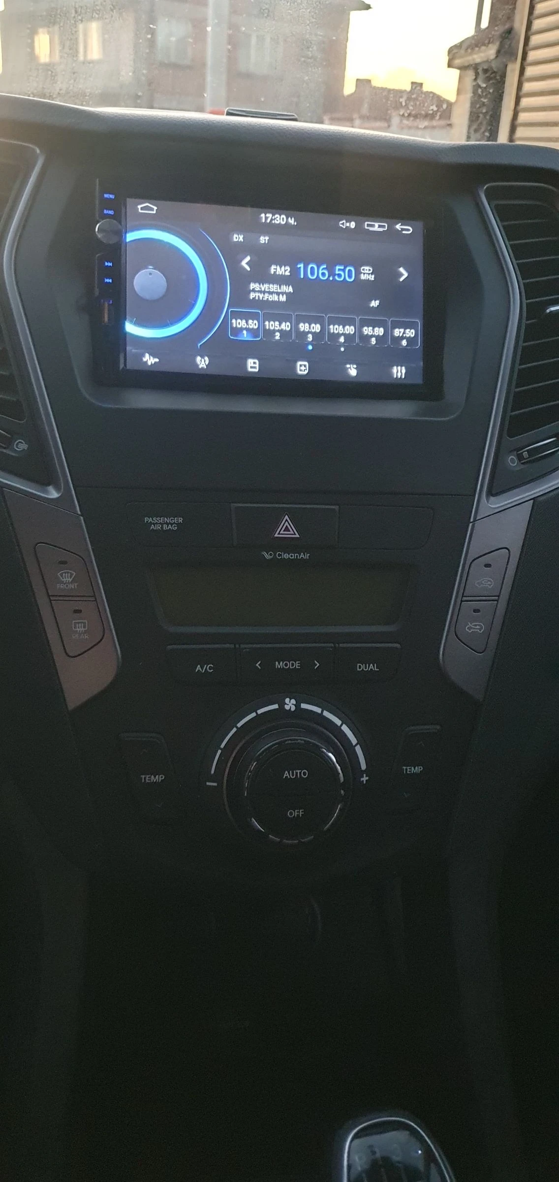 Hyundai Santa fe 2.0 Германия, снимка 7 - Автомобили и джипове - 54937806