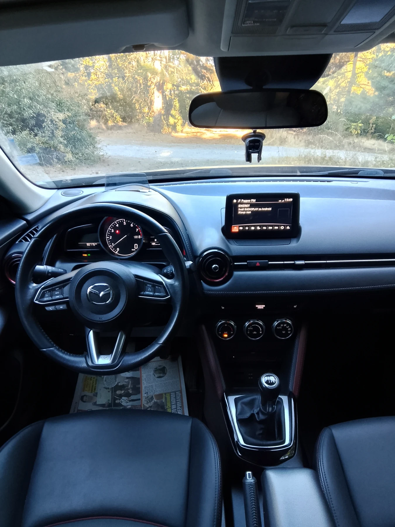 Mazda CX-3 2000. 120.ks, снимка 7 - Автомобили и джипове - 56361870