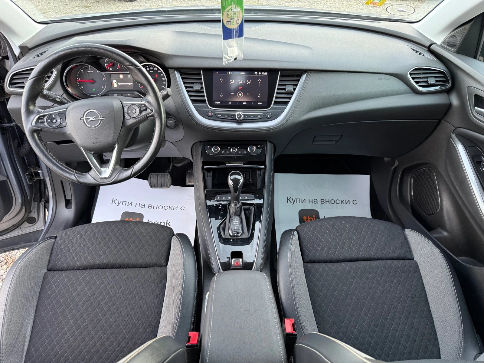 Opel Grandland X 1.6D | Automatic | ��� ��������� | Mobile.bg � ����������� 10