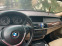 Обява за продажба на BMW X5 ~19 500 лв. - изображение 5