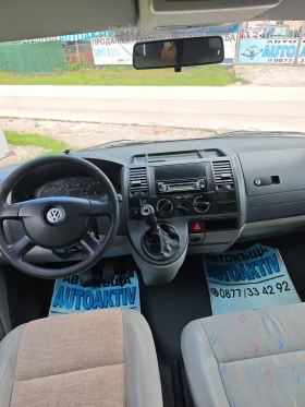 VW Transporter 2.5ТДИ 4Х4-6 МЕСТЕН, снимка 9
