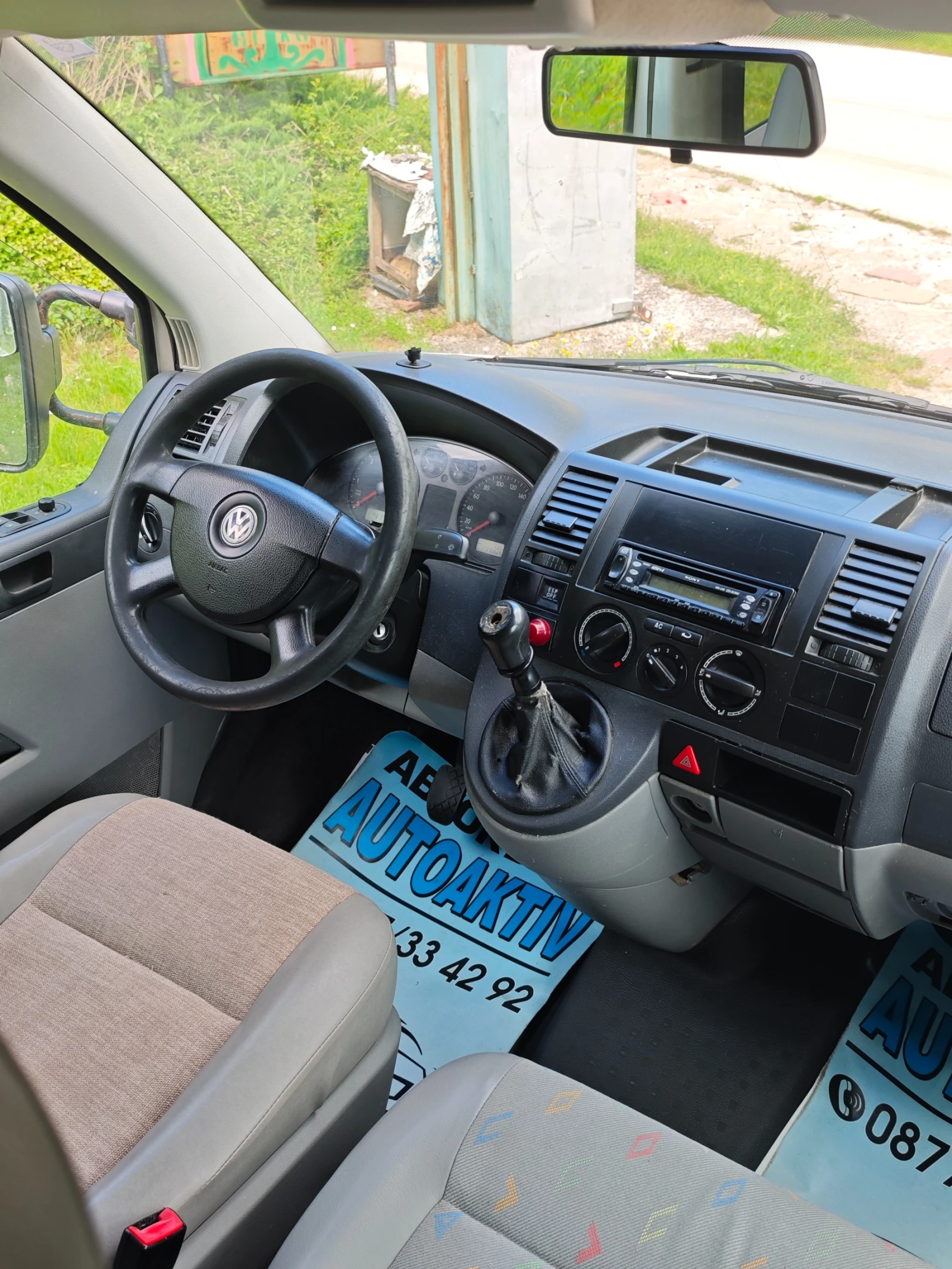 VW Transporter 2.5ТДИ 4Х4-6 МЕСТЕН, снимка 4 - Бусове и автобуси - 55088753