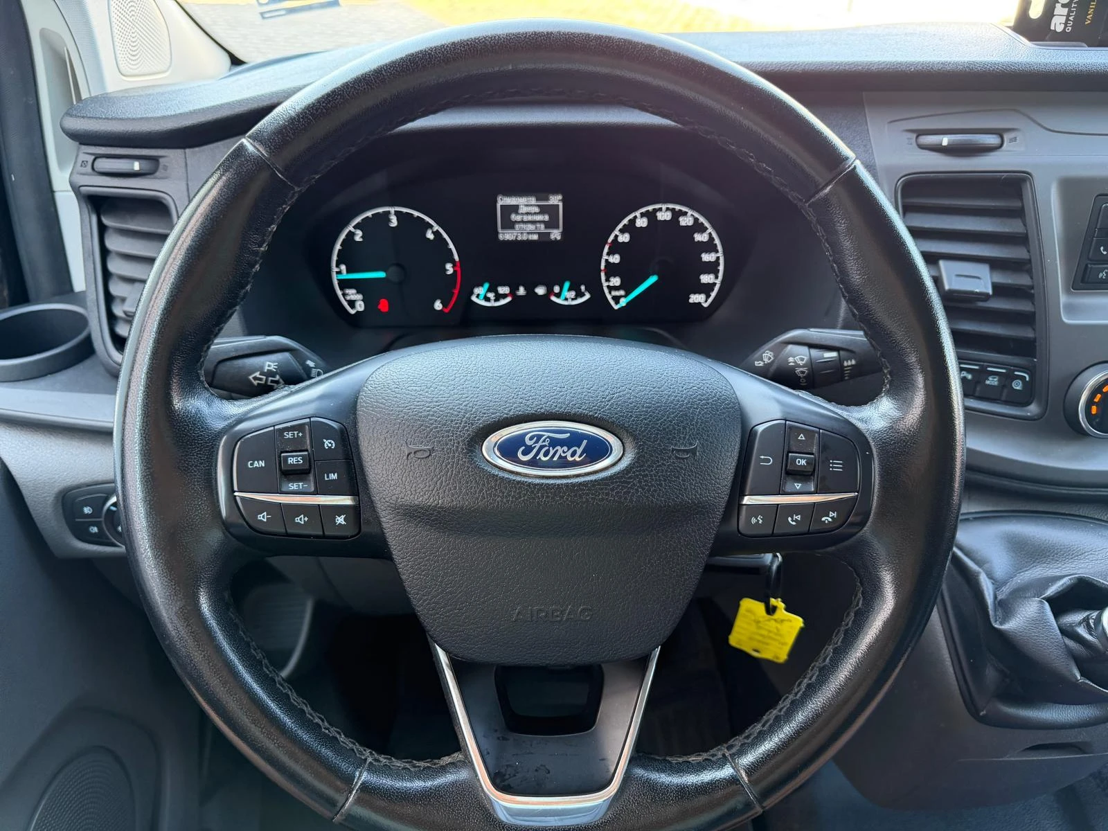 Ford Transit Custom L1H1, снимка 8 - Бусове и автобуси - 55646899