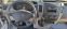 Обява за продажба на Mercedes-Benz Sprinter TOP SASTOJANIE EVRO 5B ~27 800 лв. - изображение 10