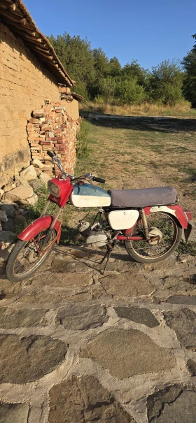 Balkan 50 | Mobile.bg � ����� ������ 4