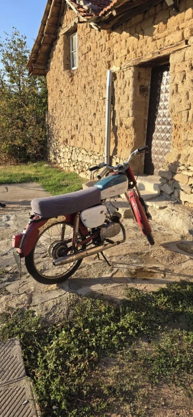 Balkan 50 | Mobile.bg � ����� ������ 2