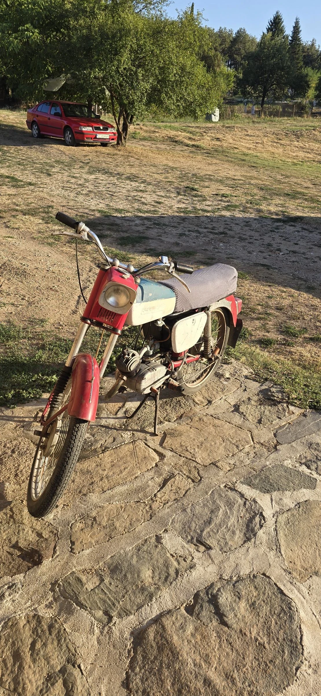 Balkan 50, снимка 1