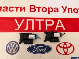 2Q0907511C Моторче клапи парно SEAT IBIZA 2018 2Q0 907 511 C, снимка 2