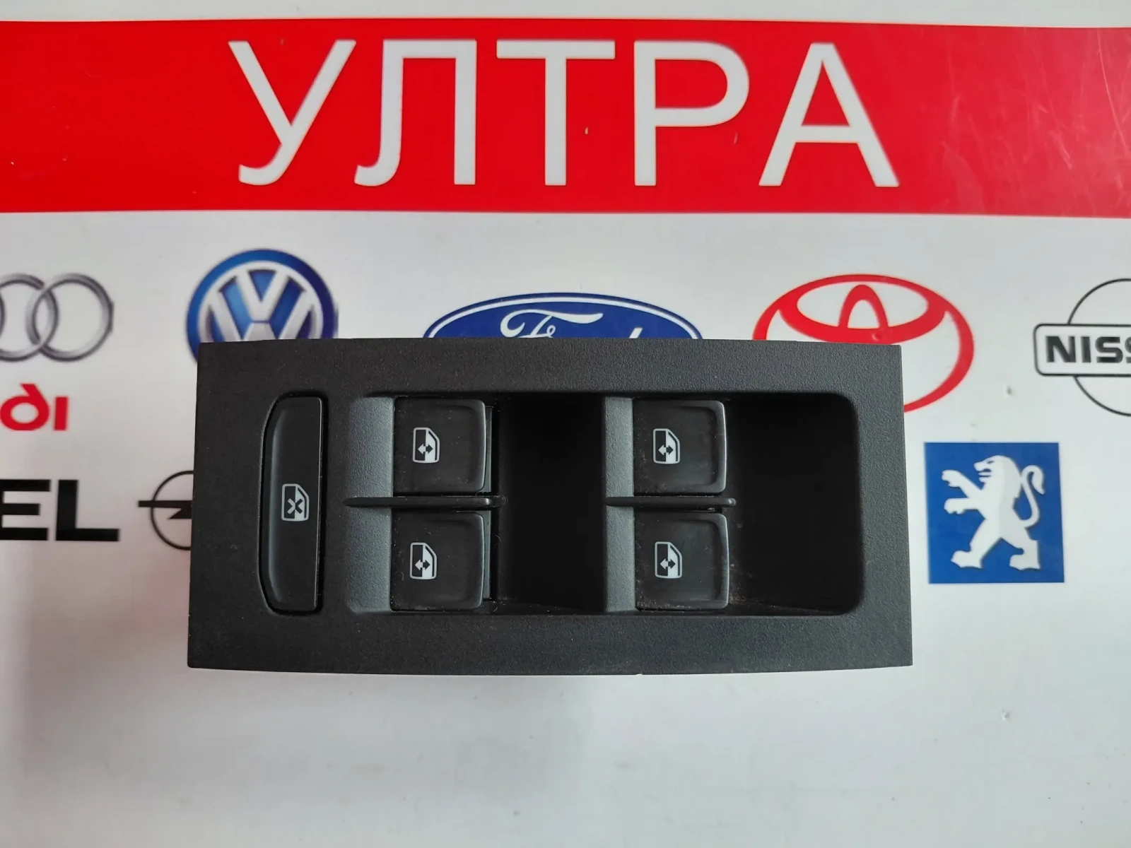 5E0959857A ������ ��� ����� �� ���������� �� ������ �� SKODA OCTAVIA III   5E0867171D | Mobile.bg � ����������� 1