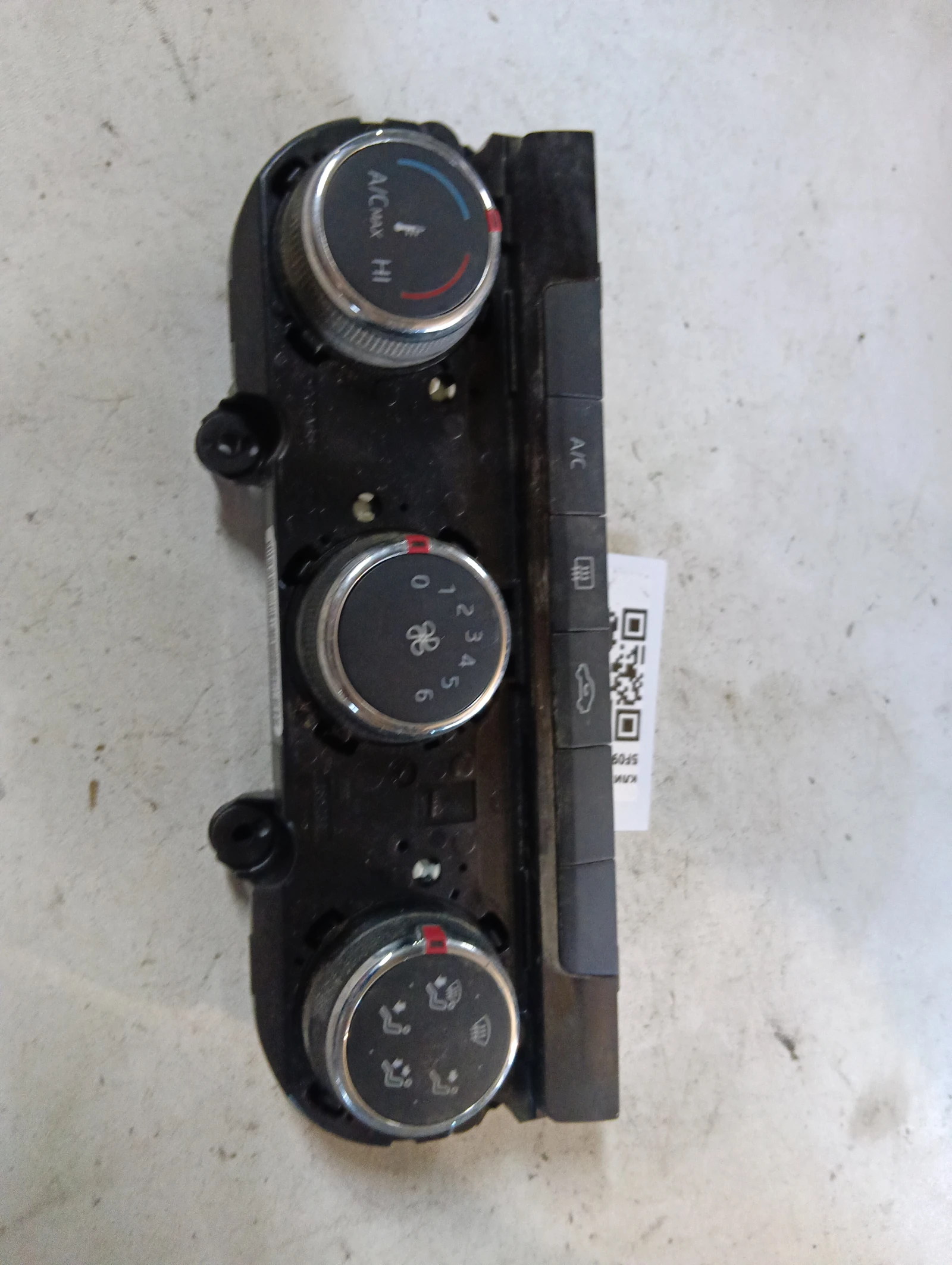 климатроник преден 5F0907426H Seat Leon