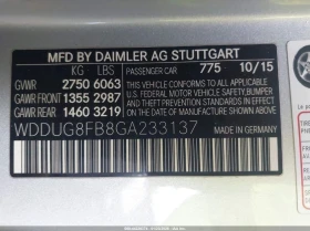 Mercedes-Benz S 550 4.7l 4Matic, снимка 9