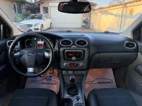 Ford Focus 2.0I 16V LPG TITANIUM, снимка 10