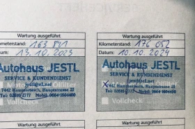 Toyota Auris 1.33VVT-I, снимка 7