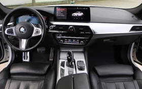 BMW 520 d xDrive M-Pack, снимка 7