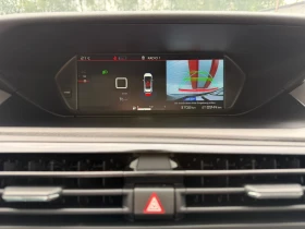 Citroen C4 Picasso 1.6HDI NAVI KAMERA 6-SPEED EVRO 6B ЛИЗИНГ!!!, снимка 17