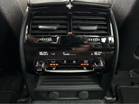 BMW 540 LCI M5 CS OPTIC* LASER* 360* HARMAN* AWD* КРАЙНА Ц, снимка 16