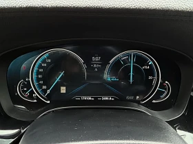 BMW 540 LCI M5 CS OPTIC* LASER* 360* HARMAN* AWD* КРАЙНА Ц, снимка 10