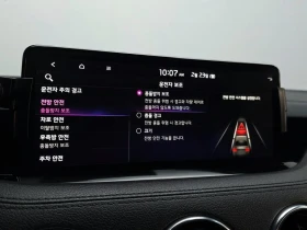 Kia Stinger 2.5 Automatic, снимка 15