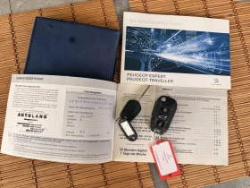 Peugeot Expert 2.0 hdi* 111000km!!!* , снимка 12