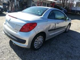 Peugeot 207 1.6 HDI/НА ЧАСТИ  - [4] 