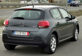 Citroen C3 1.2i 47000km, снимка 3