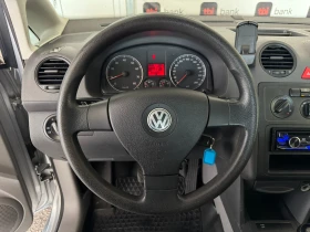 VW Caddy 2.0 EcoFuel Kasten*   | Mobile.bg    11