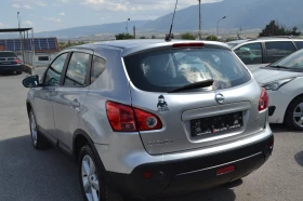 Nissan Qashqai 1.5DCI - 6700 лв. - 93379780 6