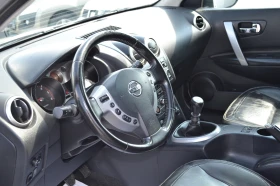 Nissan Qashqai 1.5DCI - 6700 лв. - 93379780 12