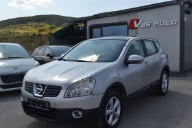 Nissan Qashqai 1.5DCI - 6700 лв. - 93379780 2