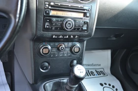 Nissan Qashqai 1.5DCI - 6700 лв. - 93379780 14