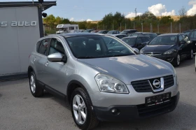 Nissan Qashqai 1.5DCI - 6700 лв. - 93379780 3