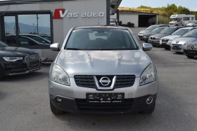 Nissan Qashqai 1.5DCI