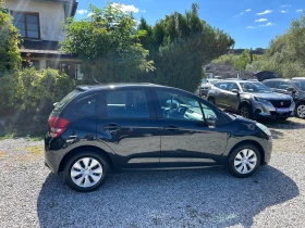 Citroen C3 1.6HDI EURO4 - 4990 лв. - 44814949 8