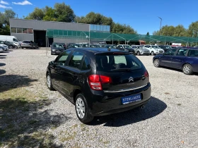 Citroen C3 1.6HDI EURO4 - 4990 лв. - 44814949 5