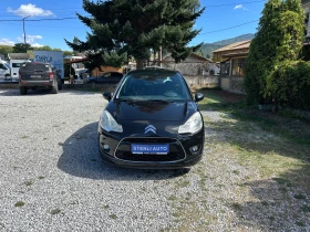 Citroen C3 1.6HDI EURO4 - 4990 лв. - 44814949 17