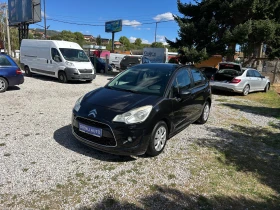Citroen C3 1.6HDI EURO4 - 4990 лв. - 44814949 3