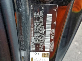 Toyota IQ 4.0L 6 4x4 w/Rear Wheel Drv - 9600 € / 18775.97 лв. - 49786335 6